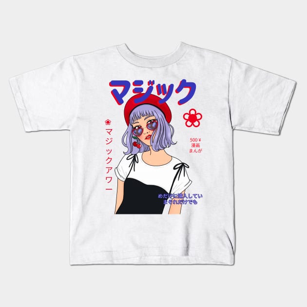 Japanese Anime Fashion Kids T-Shirt by GaroStudioFL